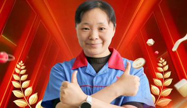 �����٣�16��ġ�Ӳ����������