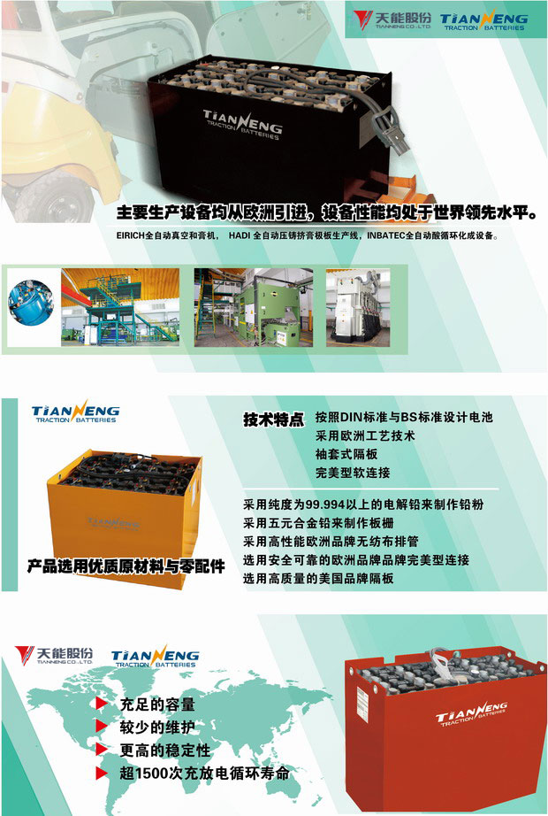 67381����-��Ϸ�ٷ���վ