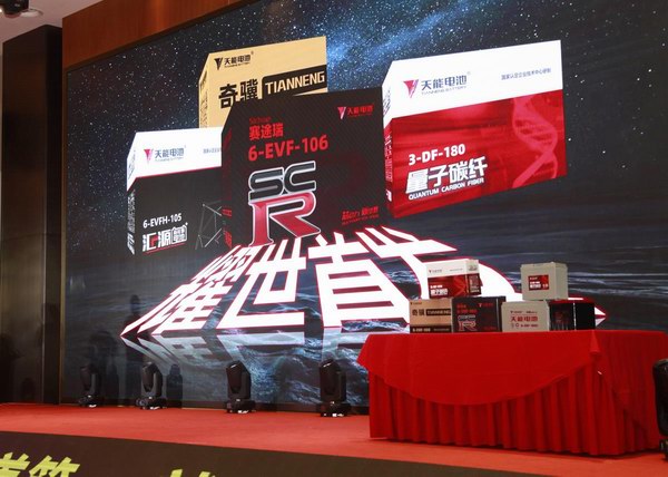 67381顶级-游戏官方网站