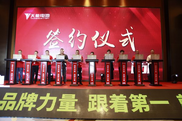 67381顶级-游戏官方网站