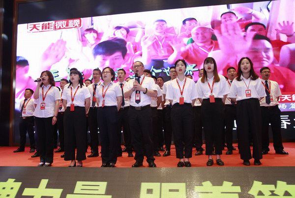 67381顶级-游戏官方网站