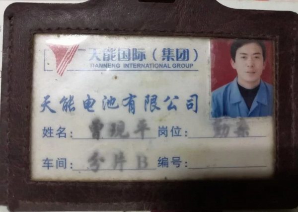 67381����-��Ϸ�ٷ���վ