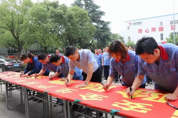 67381����-��Ϸ�ٷ���վ