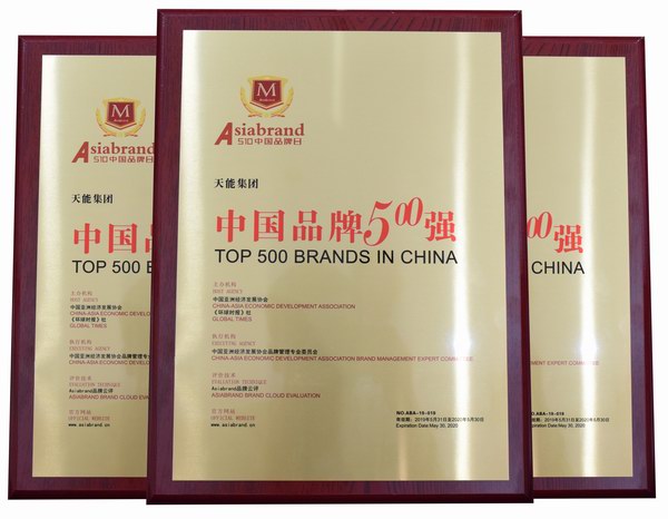 67381¶¥¼¶-ÓÎÏ·¹Ù·½ÍøÕ¾