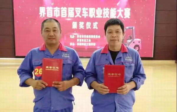 67381����-��Ϸ�ٷ���վ