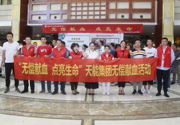 67381����-��Ϸ�ٷ���վ