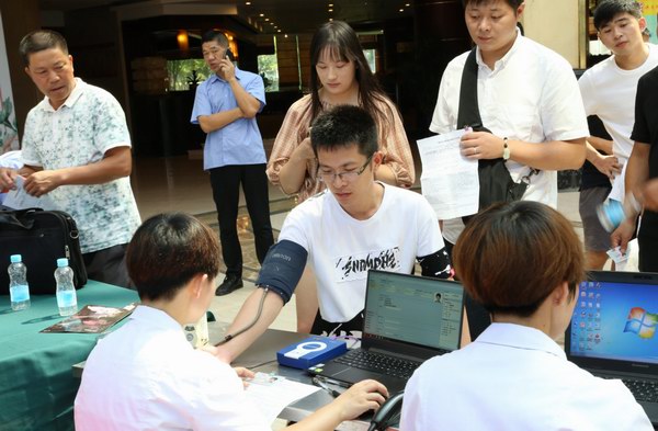 67381����-��Ϸ�ٷ���վ