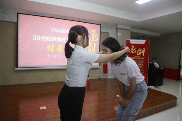 67381����-��Ϸ�ٷ���վ