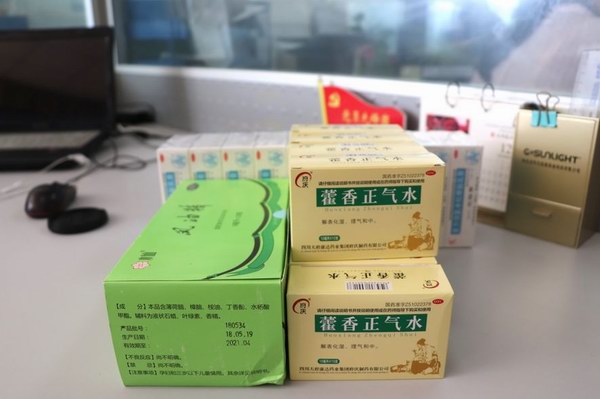 67381����-��Ϸ�ٷ���վ