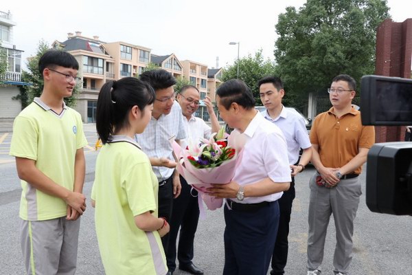 67381����-��Ϸ�ٷ���վ