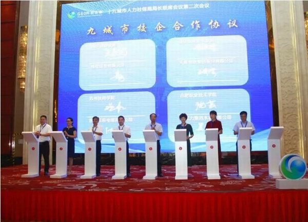 67381¶¥¼¶-ÓÎÏ·¹Ù·½ÍøÕ¾