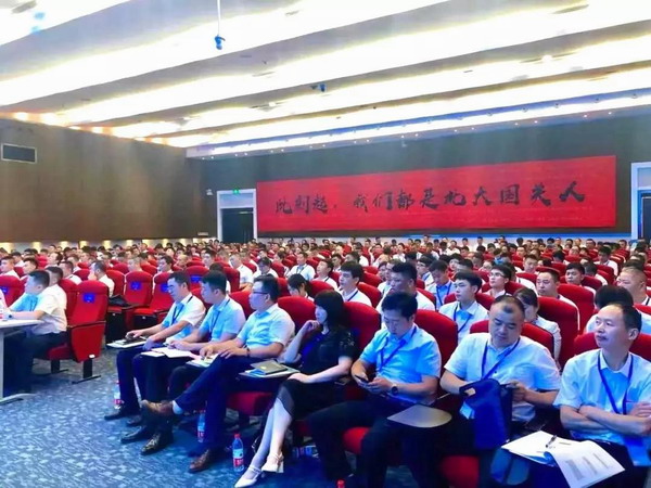 67381����-��Ϸ�ٷ���վ