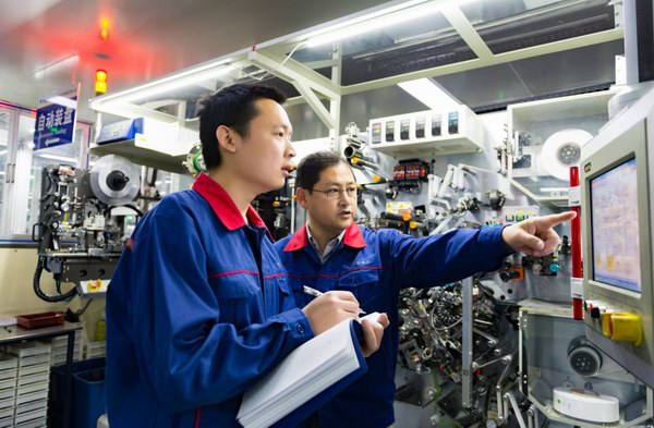 67381顶级-游戏官方网站