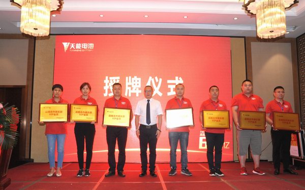 67381����-��Ϸ�ٷ���վ