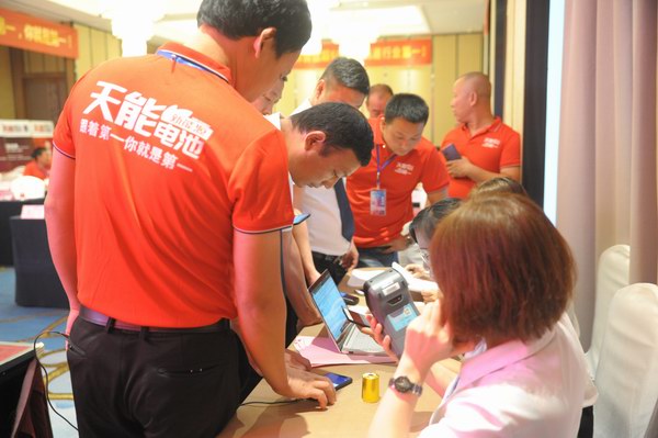 67381����-��Ϸ�ٷ���վ