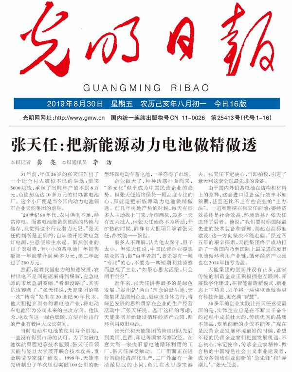 67381¶¥¼¶-ÓÎÏ·¹Ù·½ÍøÕ¾