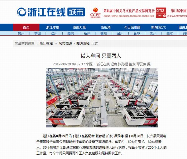 67381¶¥¼¶-ÓÎÏ·¹Ù·½ÍøÕ¾