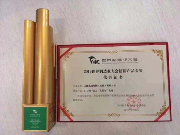 67381¶¥¼¶-ÓÎÏ·¹Ù·½ÍøÕ¾