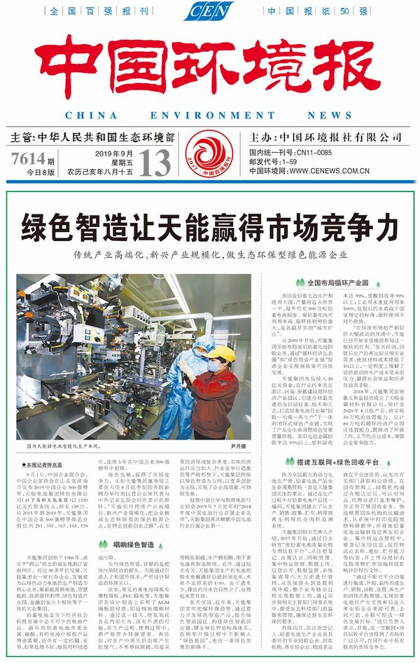 67381����-��Ϸ�ٷ���վ