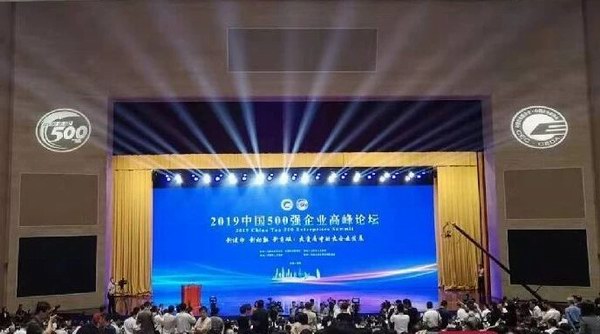 67381顶级-游戏官方网站