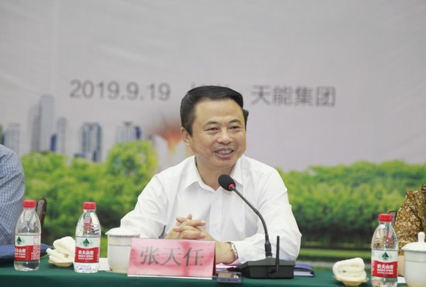 67381顶级-游戏官方网站