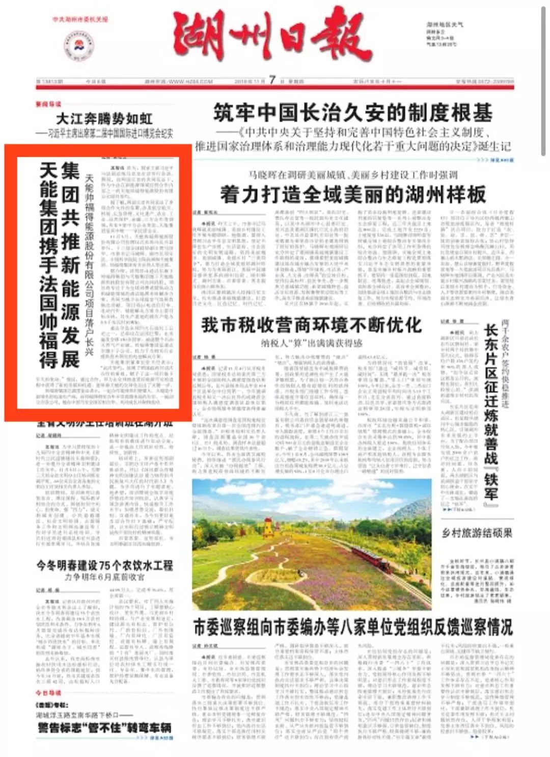 67381顶级-游戏官方网站