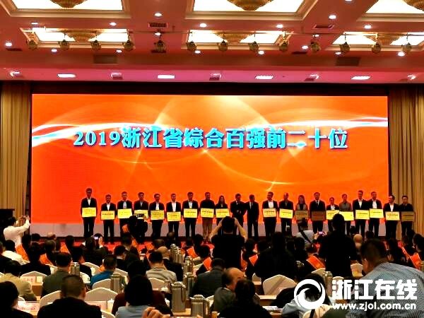 67381����-��Ϸ�ٷ���վ