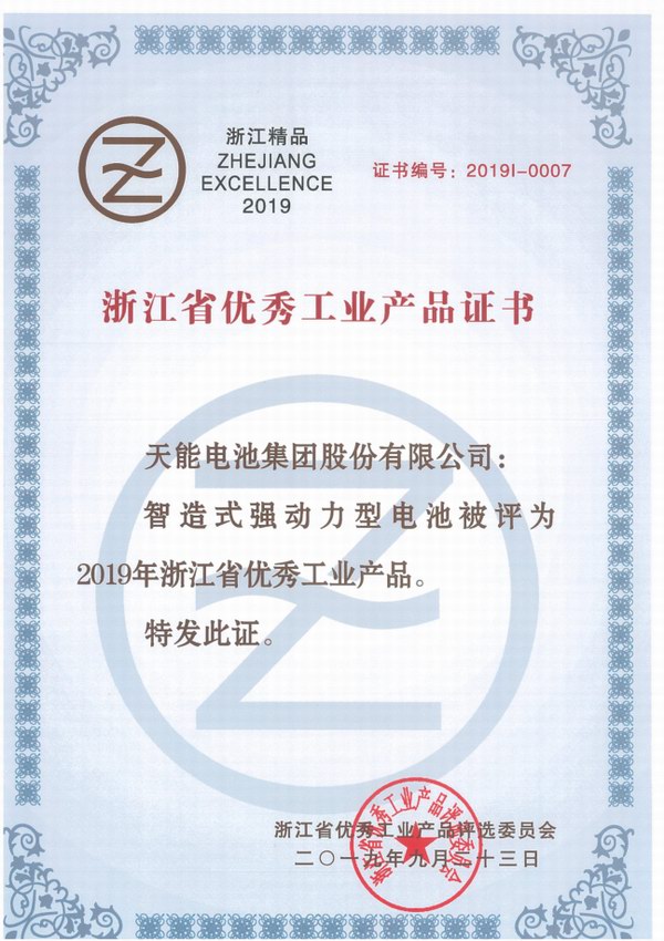 67381����-��Ϸ�ٷ���վ