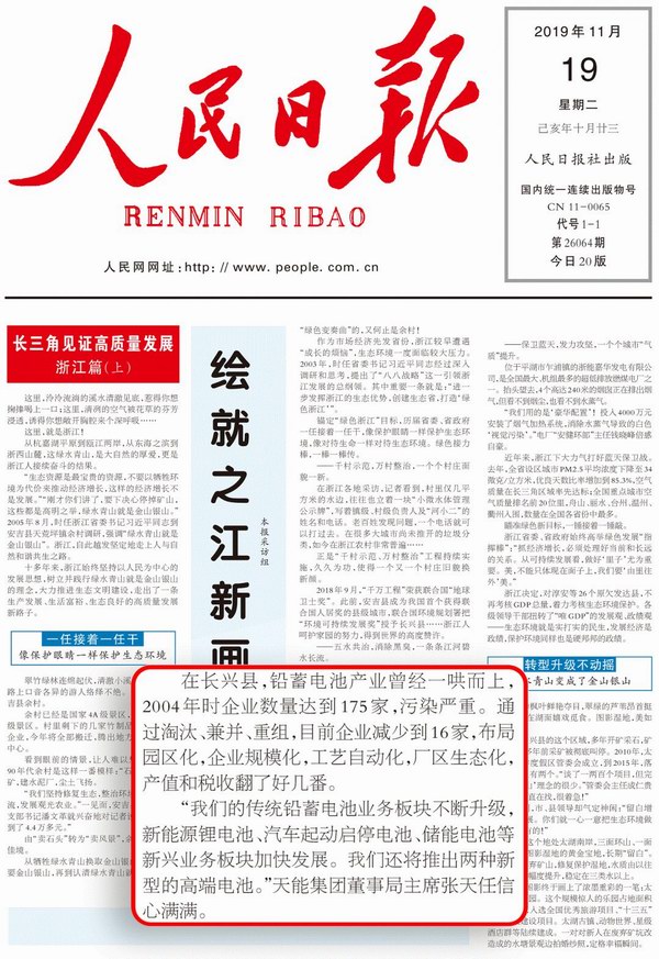 67381¶¥¼¶-ÓÎÏ·¹Ù·½ÍøÕ¾