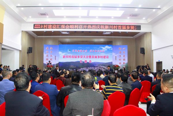 67381顶级-游戏官方网站