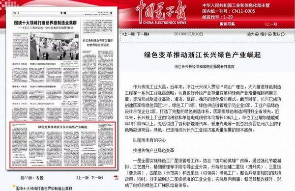 67381¶¥¼¶-ÓÎÏ·¹Ù·½ÍøÕ¾