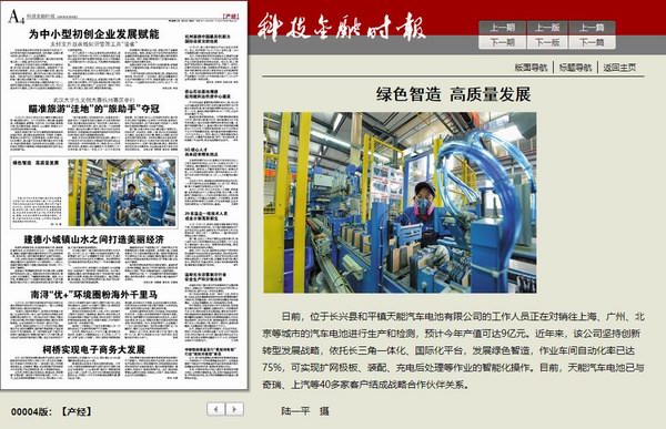 67381¶¥¼¶-ÓÎÏ·¹Ù·½ÍøÕ¾