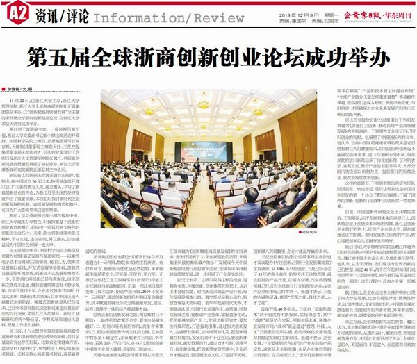 67381¶¥¼¶-ÓÎÏ·¹Ù·½ÍøÕ¾