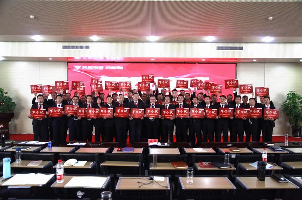 67381����-��Ϸ�ٷ���վ