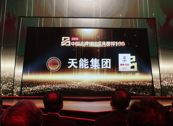 67381����-��Ϸ�ٷ���վ