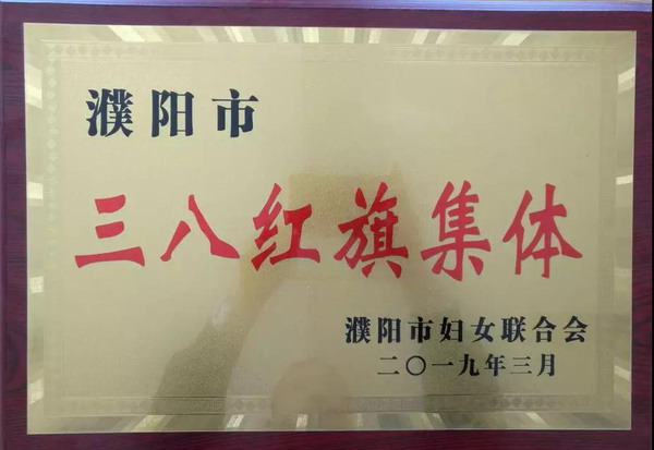 67381����-��Ϸ�ٷ���վ