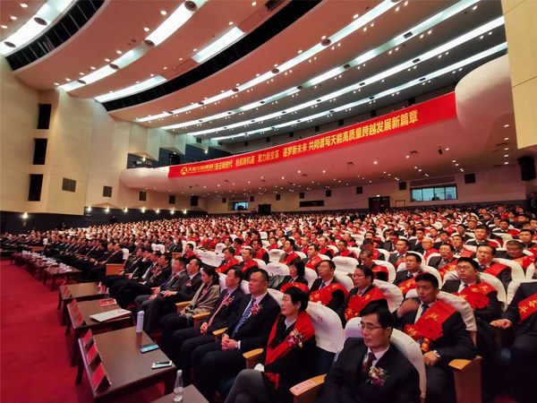 67381顶级-游戏官方网站