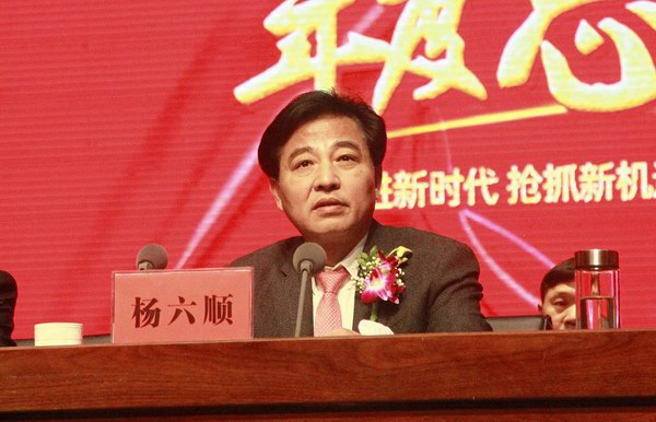 67381顶级-游戏官方网站