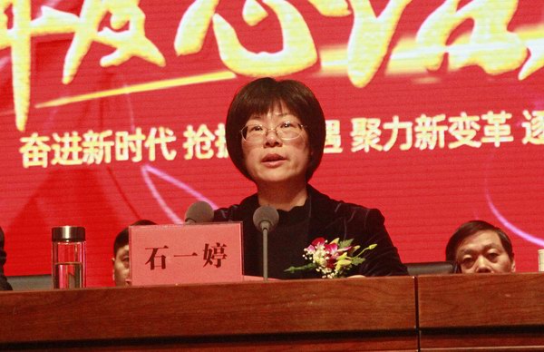 67381顶级-游戏官方网站