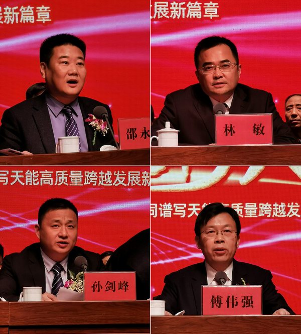 67381顶级-游戏官方网站