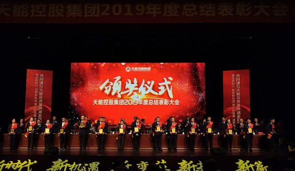 67381顶级-游戏官方网站