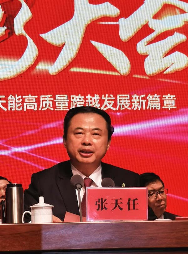 67381顶级-游戏官方网站