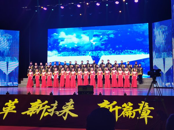 67381顶级-游戏官方网站