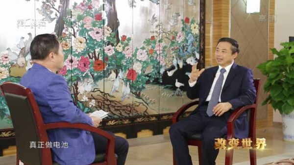 67381顶级-游戏官方网站