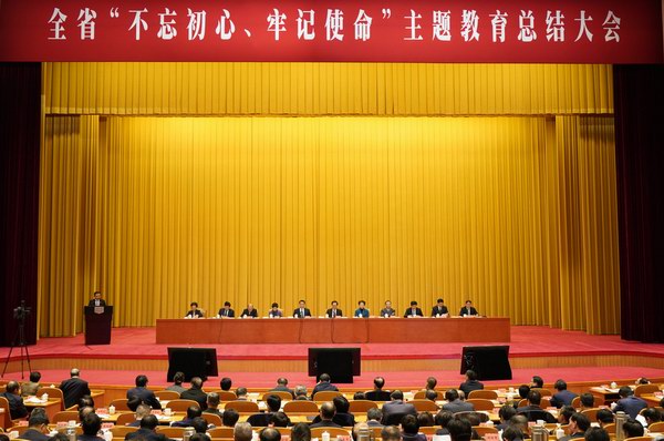 67381¶¥¼¶-ÓÎÏ·¹Ù·½ÍøÕ¾