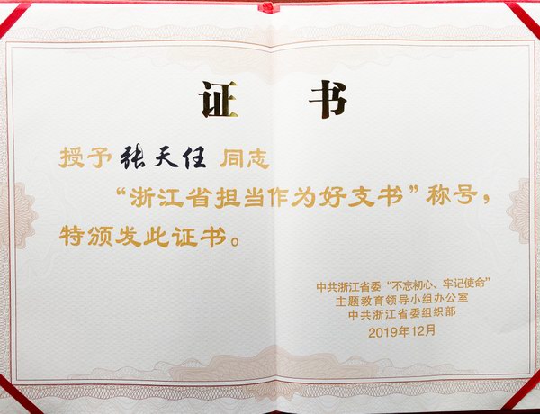 67381¶¥¼¶-ÓÎÏ·¹Ù·½ÍøÕ¾