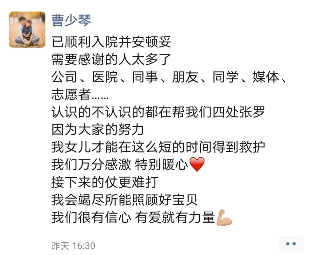 67381¶¥¼¶-ÓÎÏ·¹Ù·½ÍøÕ¾