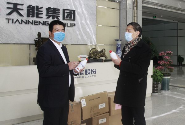 67381����-��Ϸ�ٷ���վ