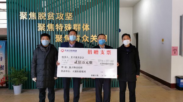 67381顶级-游戏官方网站