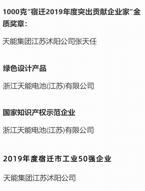 67381¶¥¼¶-ÓÎÏ·¹Ù·½ÍøÕ¾